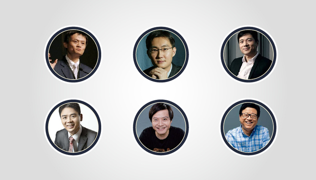 【图解】马云怒怼假唱 大佬们都在“乌镇大会”上说了啥？