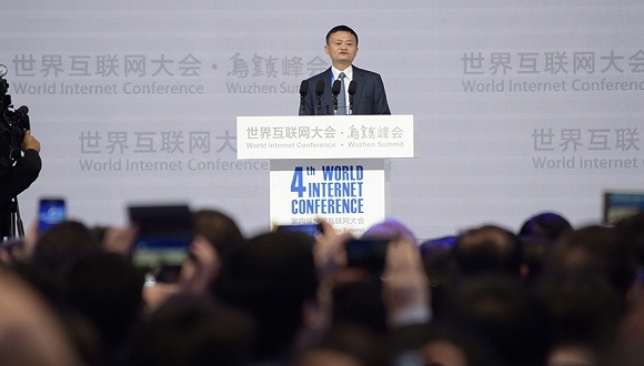 马云演讲回应乌镇饭局  称“如果重新来过，不愿意把阿里变成平台”