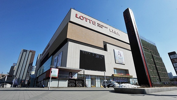 韩国,旅游风向标