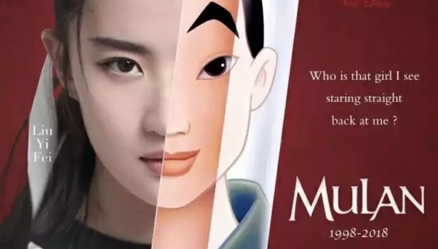 真人版花木兰敲定刘亦菲 迪士尼是怎么玩套路的？