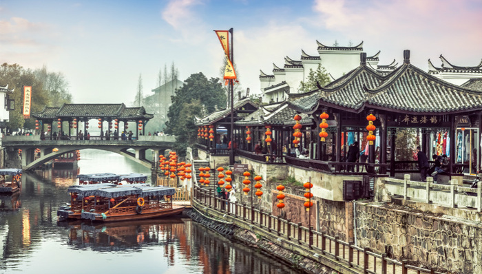 四部委再发文 严控特色小镇房地产化倾向