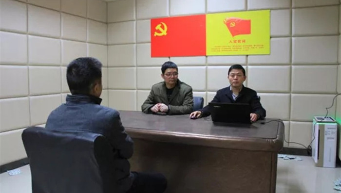 科级干部,对抗组织审查,造假串供