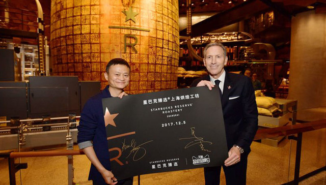 星巴克早已不是喝杯咖啡这么简单  扫一扫开启新零售“隐藏模式”