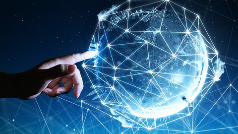 第四届世界互联网大会闭幕：中国的数字经济发展将进入快车道