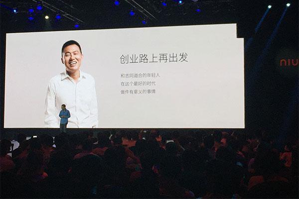 致李一男：世界为你留了一道光