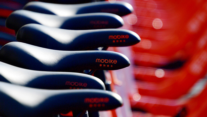 中消协约谈七家共享单车企业 建议采取免押金方式租车