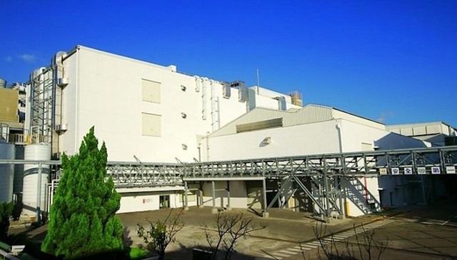 花王在台湾的美妆新工厂建成 加码亚洲市场美妆业务