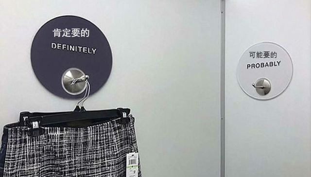 15件改变世界的小发明