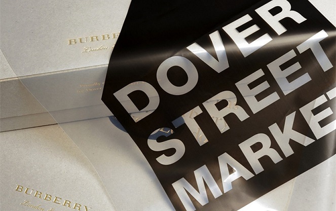 为了向川久保玲致敬 Dover street Market举办了一个节日展馆活动