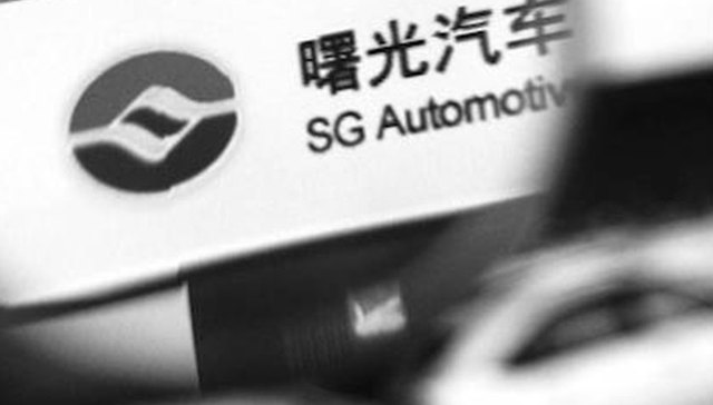 这个“壳”真神奇 华泰汽车为了借它上市耗资超31亿