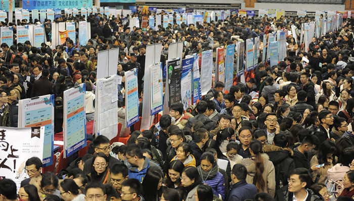 教育部,高校毕业生,就业创业