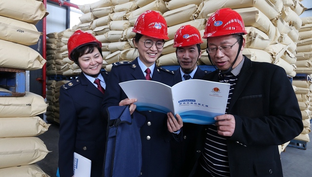 霍建国：应对美国税改 最好的办法是改善营商环境