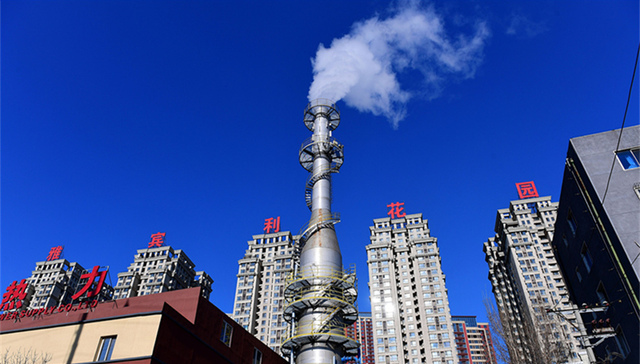 治理,原则方法,绩效,煤改气,,人民生活,人民时评