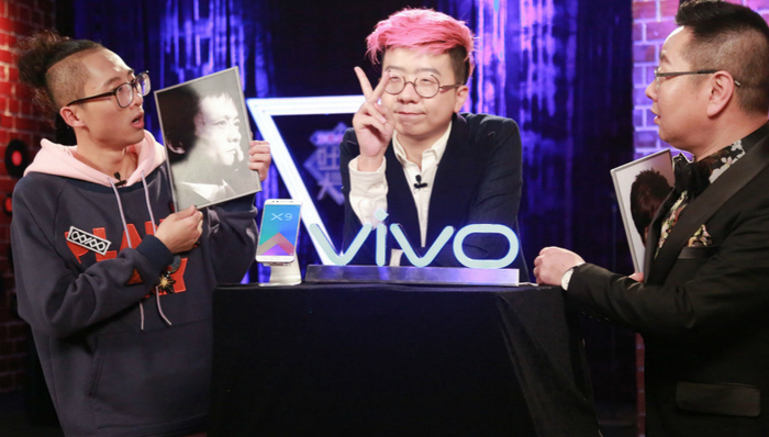 第一季火了 即将回归的《吐槽大会》第二季有啥不一样？