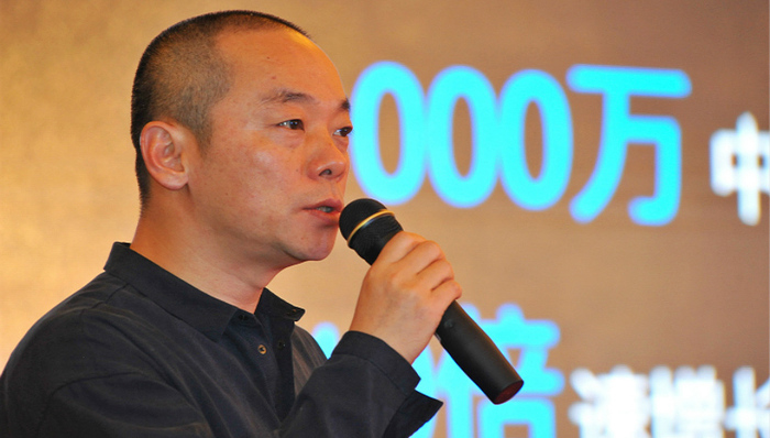 暴风集团,融资,游戏业