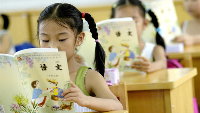 教育部,,义务教育,督导