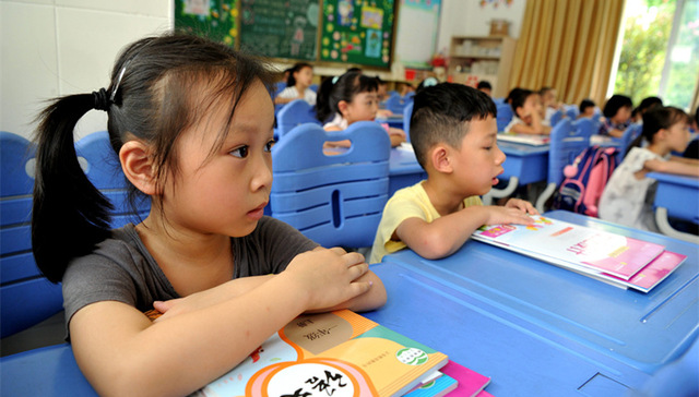 直通部委|教育部：义务教育工作要以提高教育教学质量为重