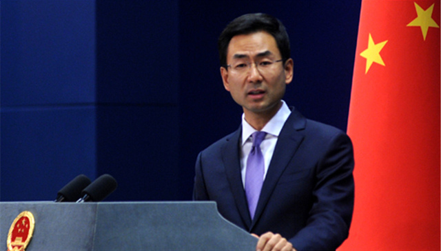 外交部发言人,例行记者会,贸协定,中方愿,关系大局,互不干涉内政,马尔代夫,领导人,拉夫罗夫,黄金时