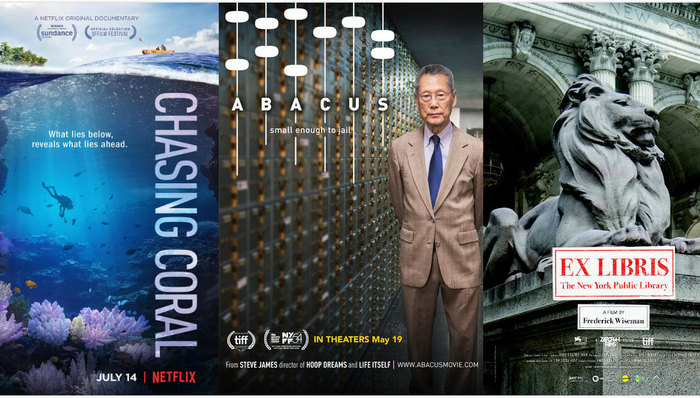 【文娱早报】第90届奥斯卡最佳纪录片奖15部初选片单公布 传奇影业任命Joshua Grode为新任CEO