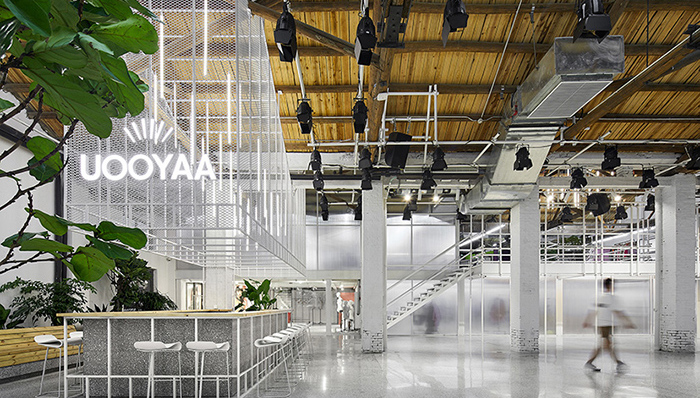 别人家的办公室