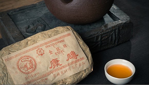 老黑茶