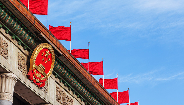 四风,怠政,官僚主义,从严治党,各级领导干部,深入学习,转变作风,党员,主题教育,力戒形式主义