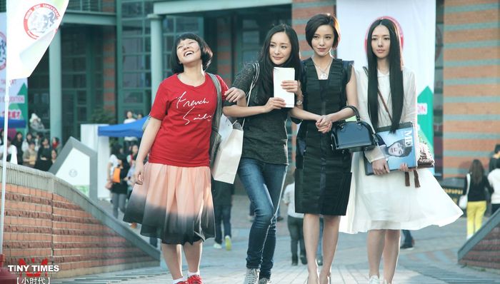 公路片,烂片,后会无期,彭于晏,女性情谊,植入,黄金时代,英文片名,心花路放,第三者