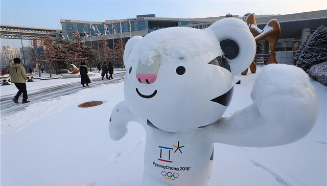 美驻联合国大使：美将派“完整阵容”出席冬奥会