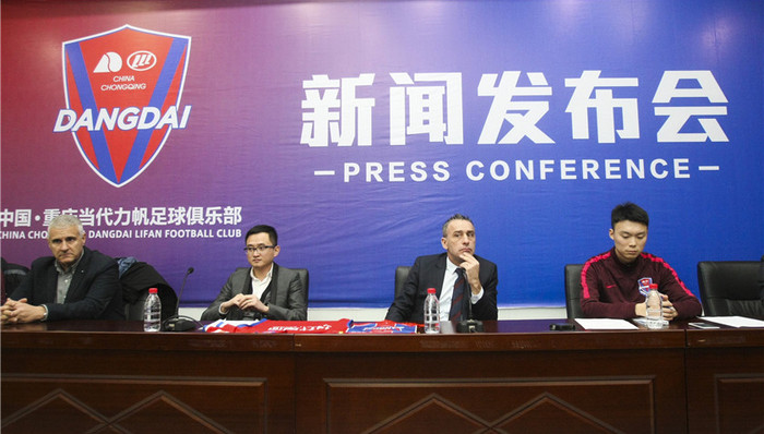 【体育晚报】葡萄牙旧帅入主当代力帆 欧冠16强抽签揭晓