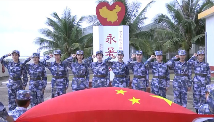 南沙,女兵,永暑礁