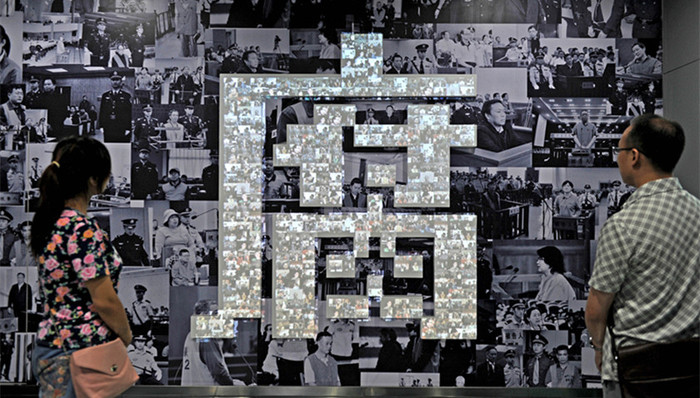 反腐败,中纪委,奢靡享乐