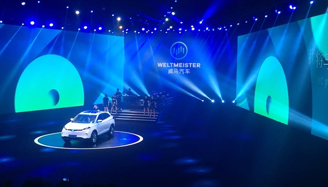 新兴造车公司威马首款电动SUV亮相 瞄准20万元大众市场