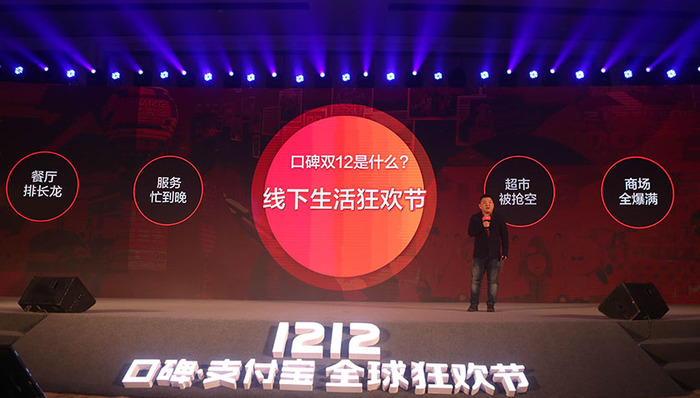 他们BAT,科技圈日常