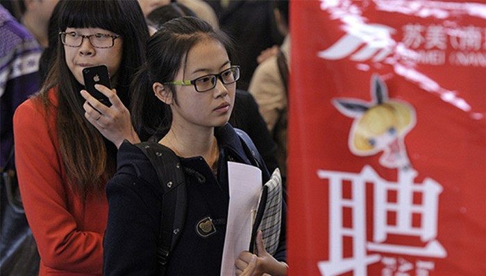 劳动合同法,算法处理,补助费,用人单位,经济补偿金,解除劳动合同,医疗,2008年,劳动法,司法实践