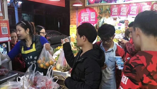 口碑双12凌晨火爆开抢  口碑APP冲进App Store免费榜第一名