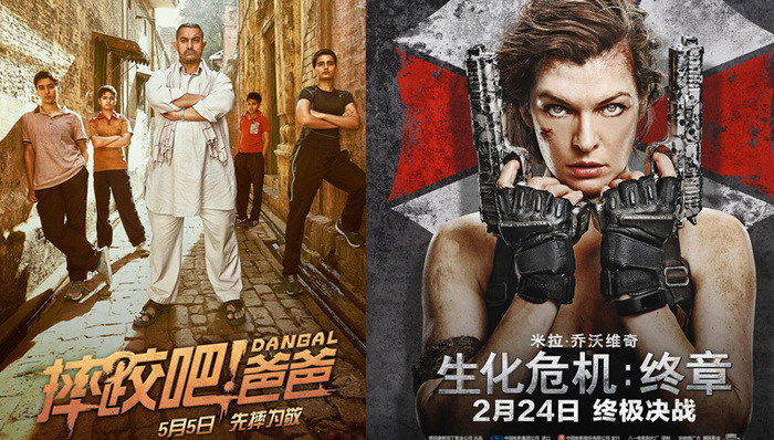 批片,乐视,敢死队,看不见的客人,宣发,天才枪手,摔跤吧!爸爸,爱乐之城,类型片,惊天魔盗团2