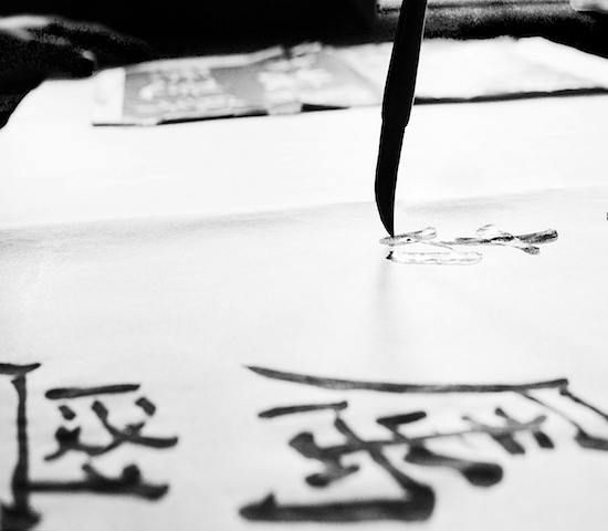 文艺老干部唐双宁