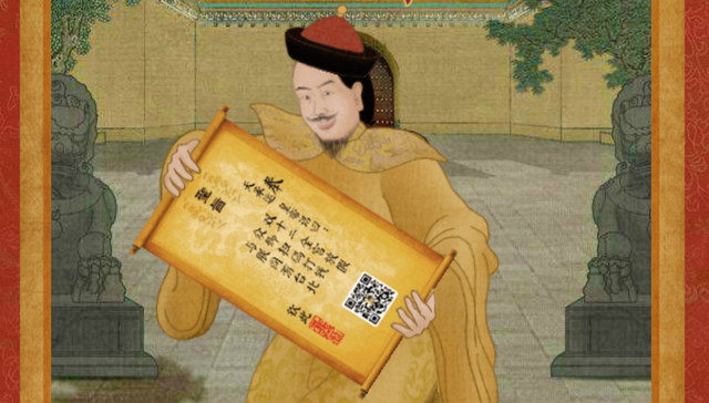 支付宝戏精附身 在双十二玩了一次“下旨收钱”