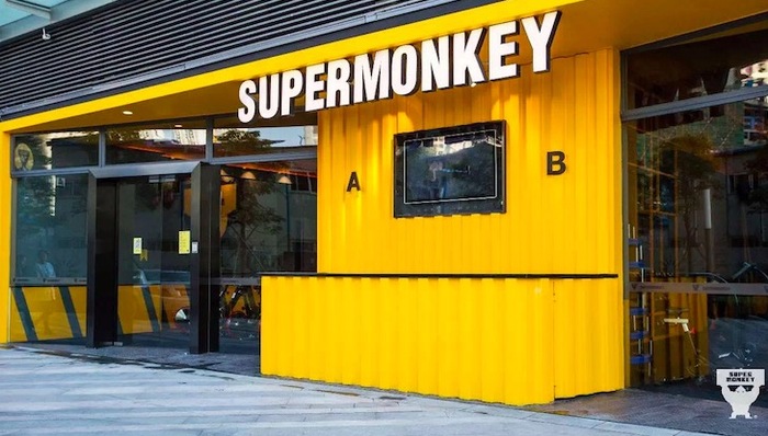 健身品牌,超级猩猩,觅跑