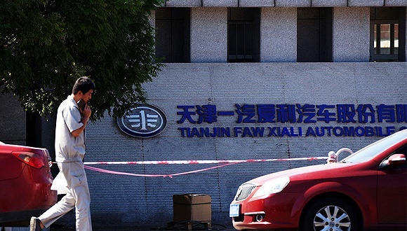 无人接盘的一汽夏利销量持续惨淡