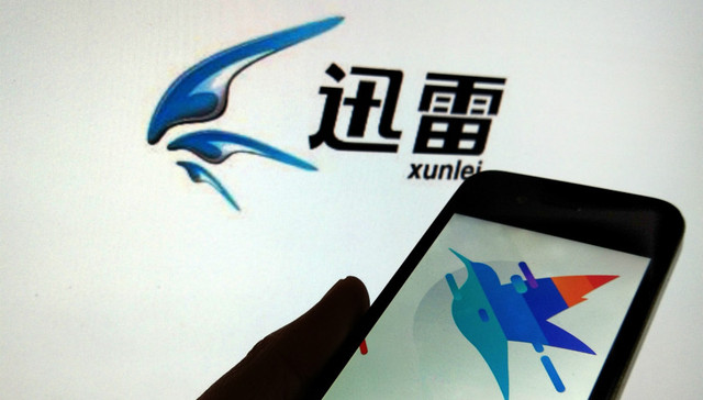 迅雷风波后邹胜龙卸任董事长 小米联合创始人王川接任