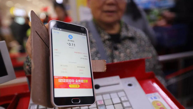 双12支付宝口碑大补贴 真的有传说中的五折优惠么？