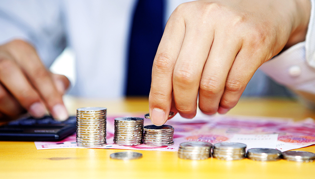 综合资金成本,通知,平台公司,业务转型,业务风险,利率上限,借款人,老赖,借新还旧,小额贷款