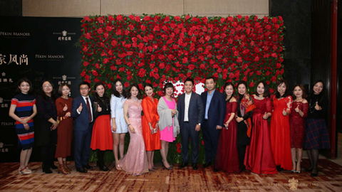 北京庄园媒体答谢会暨《从世界到庄园》首映礼，温暖落幕