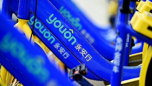 永安行共享单车还没回本 计划推共享助力车和共享汽车业务