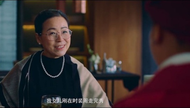 网易和京东为精致的“猪猪女孩”安排了一场相亲