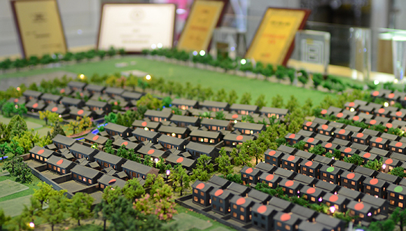 【财经数据】人民币中间价创5周最大降幅 北京今年新建住宅网签量创历史新低