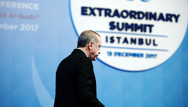 伊斯兰合作组织：承认东耶路撒冷为巴勒斯坦国首都