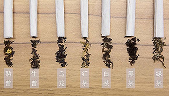 茶叶卷成烟是什么滋味？