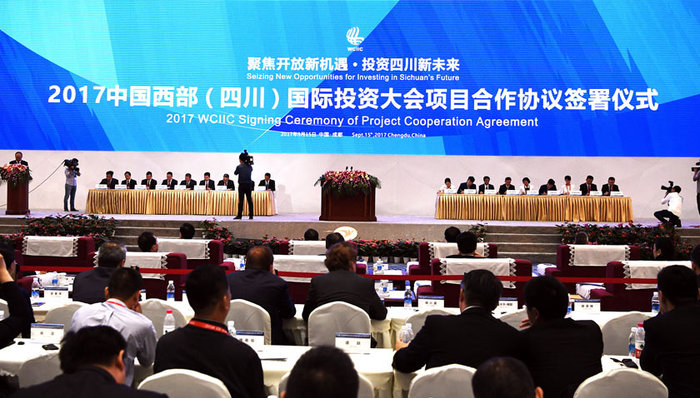 使用外资,FDI,营商环境